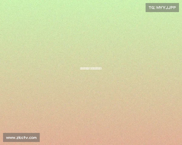 中山文体赛事(中山市体育运动) 中山文体赛事(中山市体育运动)