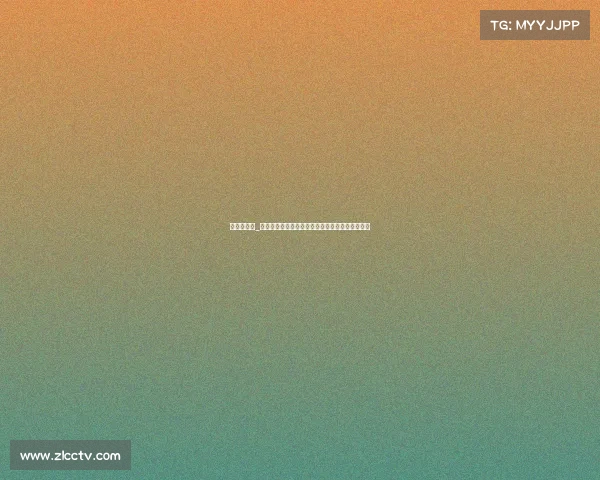 欧洲新赛事_欧洲新赛事荣耀启航汇聚全球激情共创体育新纪元