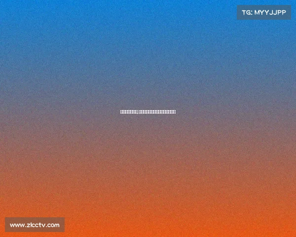 世青赛比赛时间,世青赛赛事直播热血青春竞技盛宴 世青赛比赛时间,世青赛赛事直播热血青春竞技盛宴